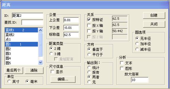 电路板检测应用案例(图7)