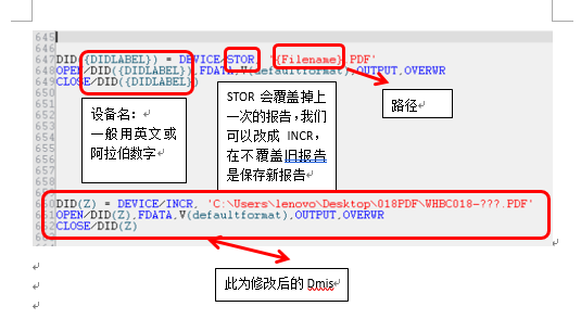 倾囊相授 ， 123696m管家婆金牛版培训公开课报道(图4)