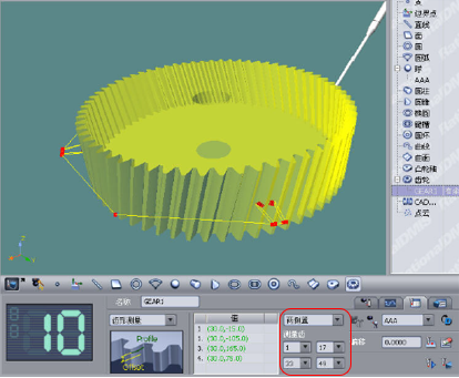 思瑞三坐标应用之齿轮检测(图4)