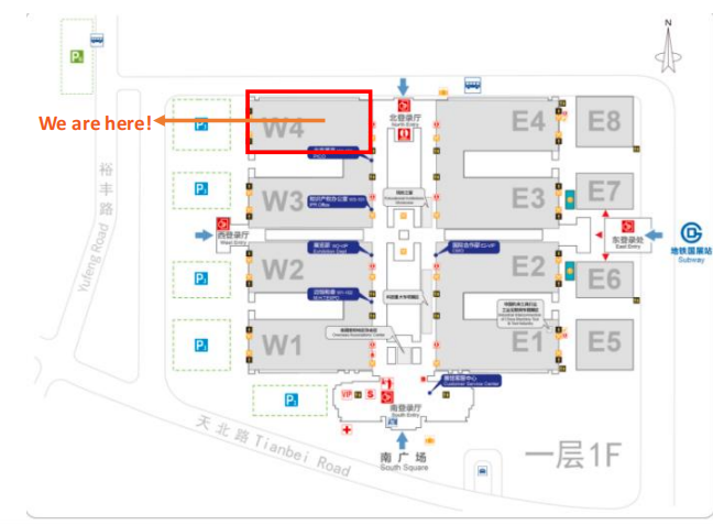 CIMT2021|这里有一份思瑞邀请函等您开启(图2)